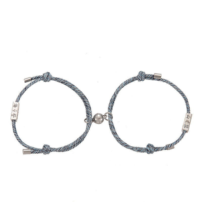 Alloy Eachother Couple Bracelet
