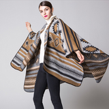 Geometric puzzle cloak
