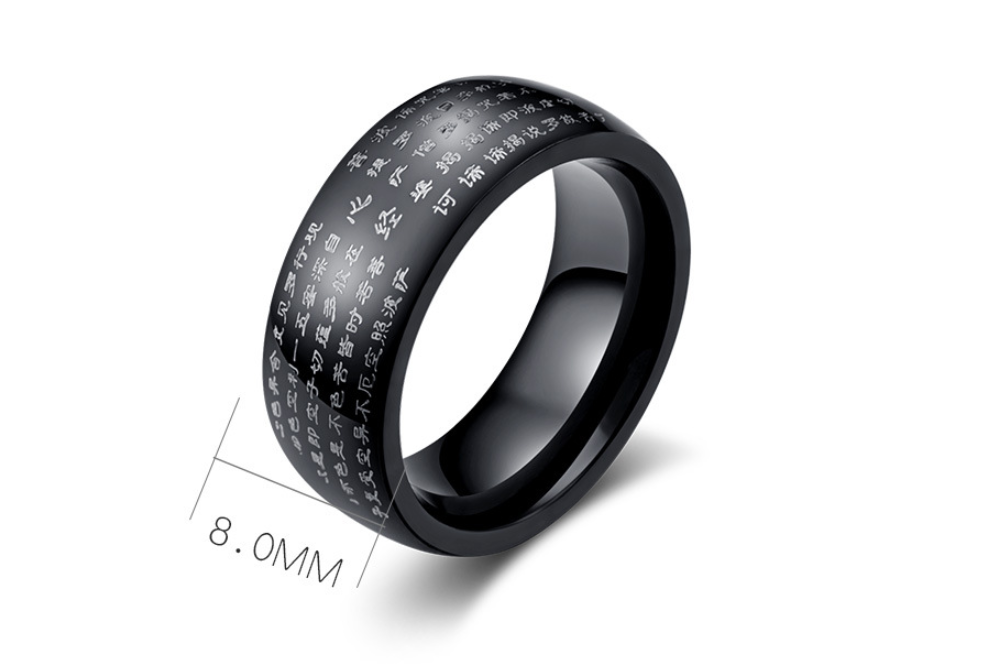 Ban Ruoxin Sutra Men's Ring
