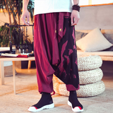 Chinese style nine-point pants
